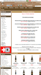 Mobile Screenshot of finewineselect.com